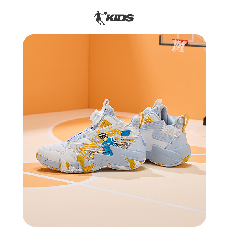 QIAODAN Kids Basketball Shoes Boys Big Kids Autumn Winter Edition [Illustrator Collaboration] Sports Shoes Black/Light Rain Green Size 39 8