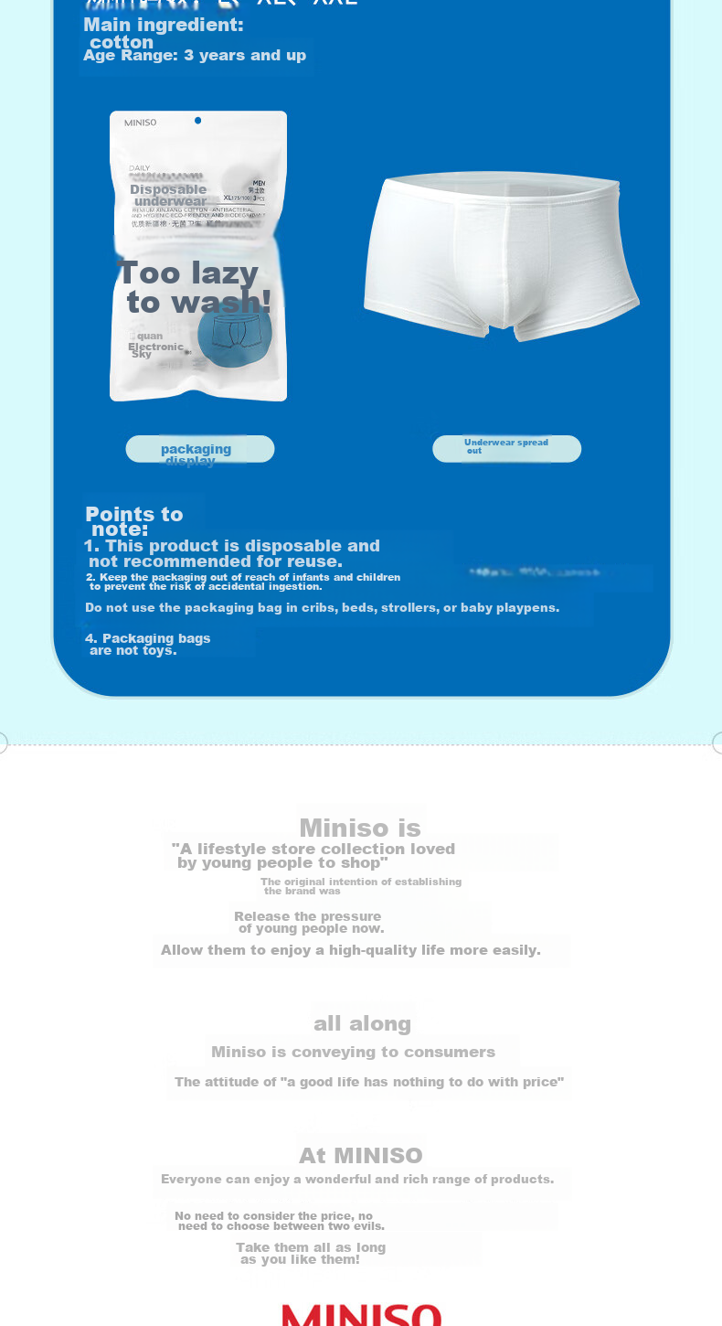 MINISO 3-Pack All-Cotton Disposable Underwear for Men, 1 Pack Travel Business Trip No-Wash Daily Disposable Holiday Outfit L Size 6