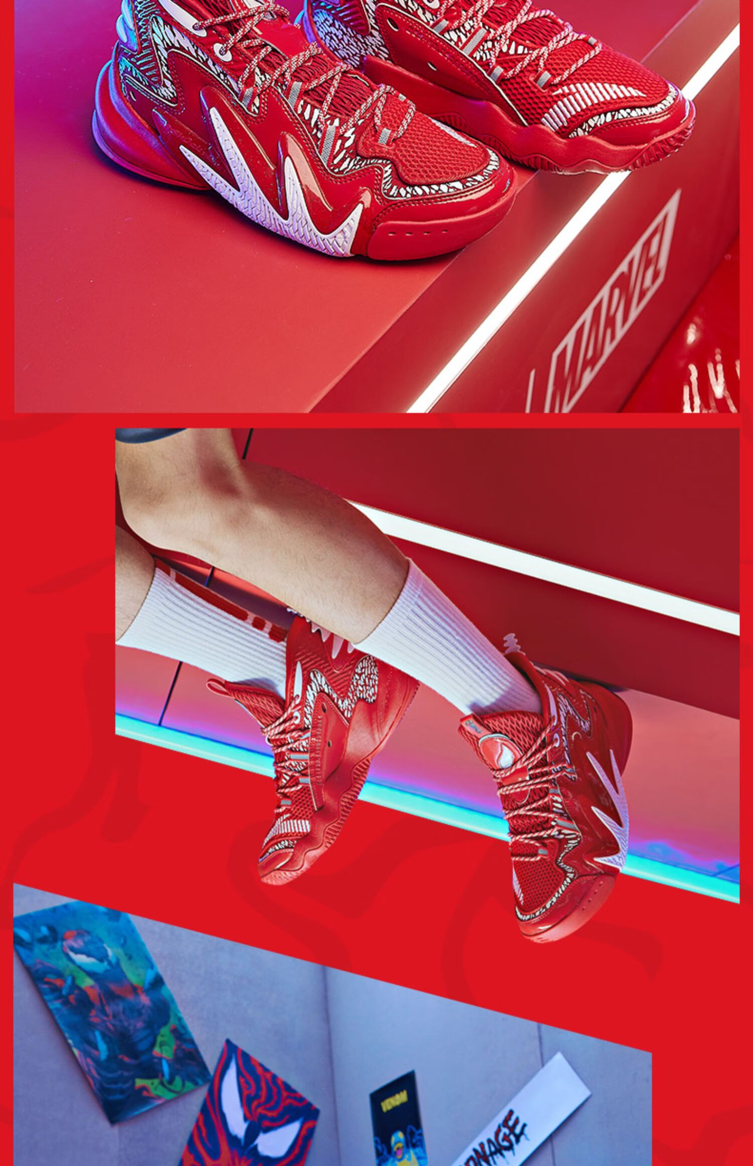 安踏狂潮2毒液漫威联名款篮球鞋男2020秋冬季汤普森球鞋子男要疯运动