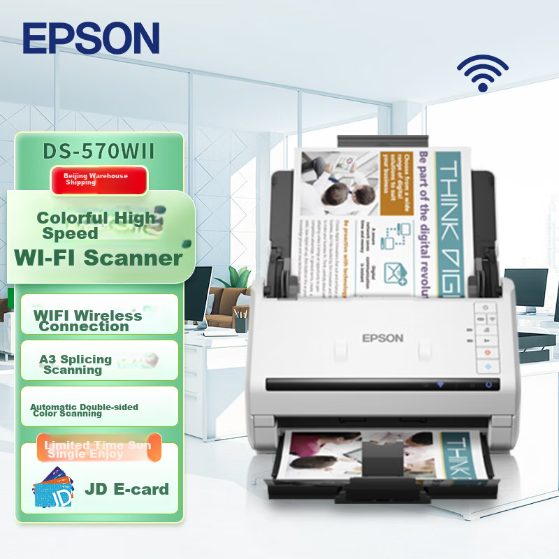 Epson DS-570WII A4 Sheet-Fed High-Speed Color Document Scanner, Compatible with Domestic Operating Systems/software, Scans to OFD Format
