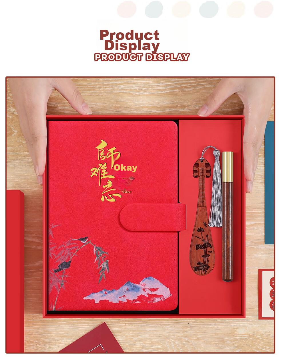 Faramon Teacher's Day Gift Box Set Chinese Style Creative Notebook High-Value Business Practical Souvenir Customizable Black Gift Box 14