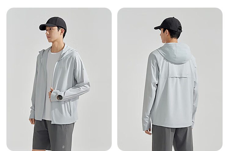 BOSIDENG Clothing, Five-Fold National Standard Sun Protection Garment, Summer Outdoor Ice Silk Fishing Suit, UV-Resistant And Water-Repellent Jacket 22