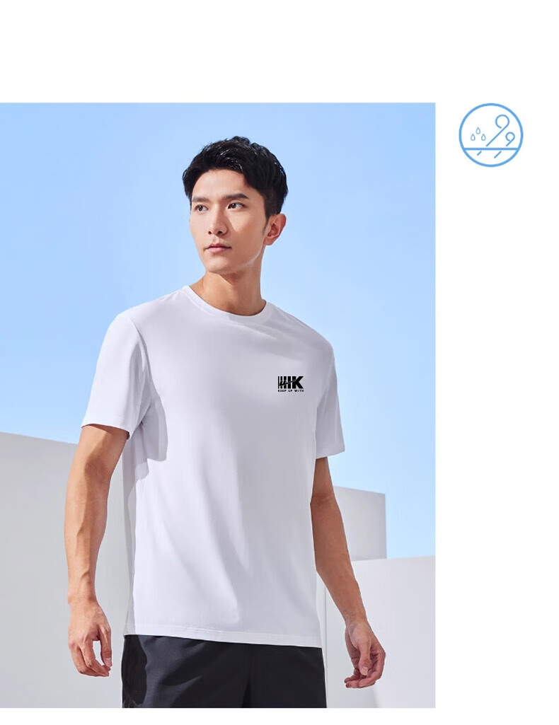 Huili Short-Sleeve Men's Summer Trendy Versatile Round Neck Sports T-Shirt, Comfortable Breathable Undershirt for Me 14