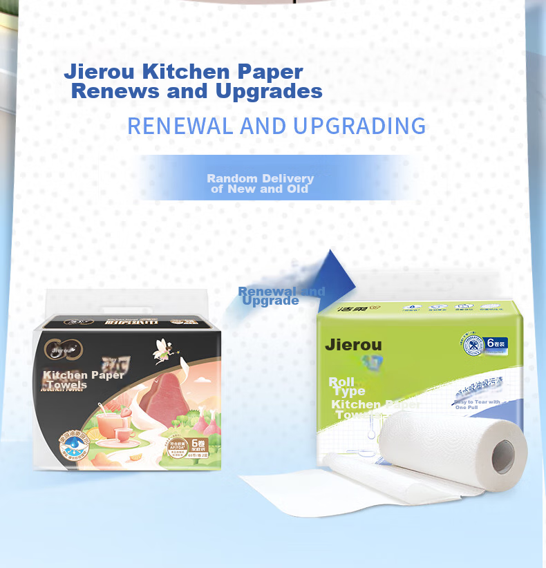 C&S Kitchen Roll Paper, 75 Sheets, 160g*8 Rolls, Back-To Cleaning, Absorbent, Oil-Absorbing, Thickened Double-Layer Disposable Kitchen Paper 18