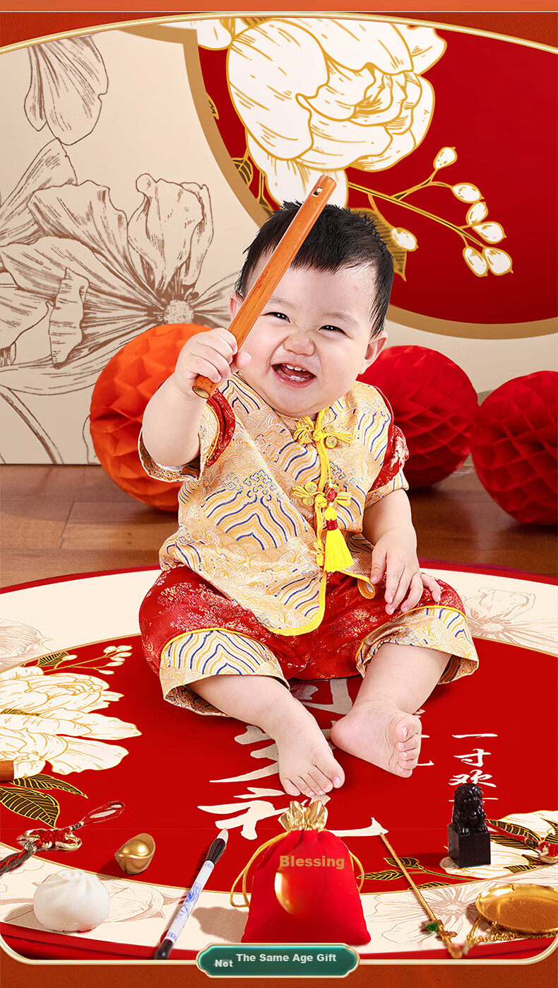 Duomeiyi First Birthday Party Props Set, Snake Baby Scene Decoration, High-End 18-Piece Set + Carpet for One-Year Birthday Celebratio 9