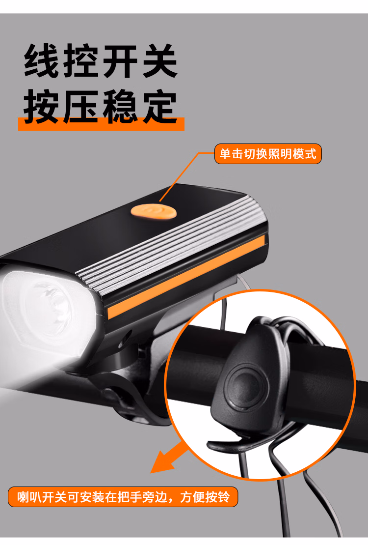 详情图.png