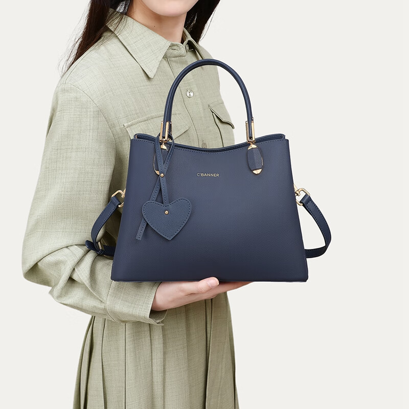 C.BANNER Leather Handbag, Women's Bag, Large Capacity Tote Bag, Mom's Shoulder Crossbody Bag, Brand Birthday Gift for Girlfriend on May 20