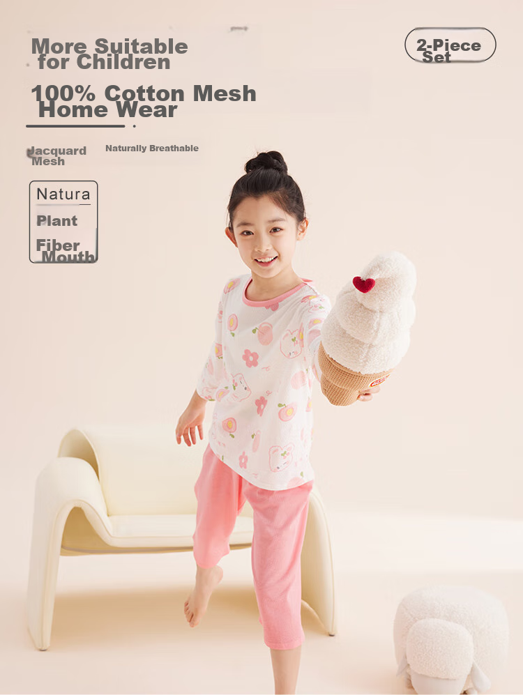 Hodo Children's Pajamas, Summer Thin Pure Cotton Class A Boys Girls Home Wear, Short Sleeve Set, Loose Fit 3231 150 1