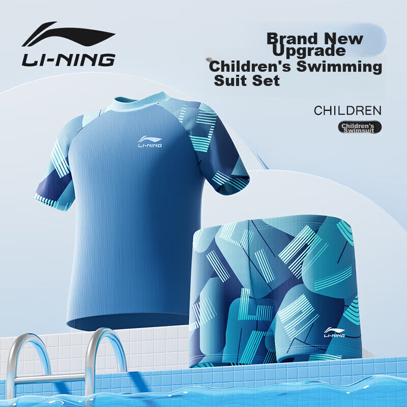 Li-Ning Children's Swimwear for Boys, Big Kids Two-Piece Swimsuit with Top And Bottom, Youth Swimming Outfit, Model 8671, Blue, Size 170