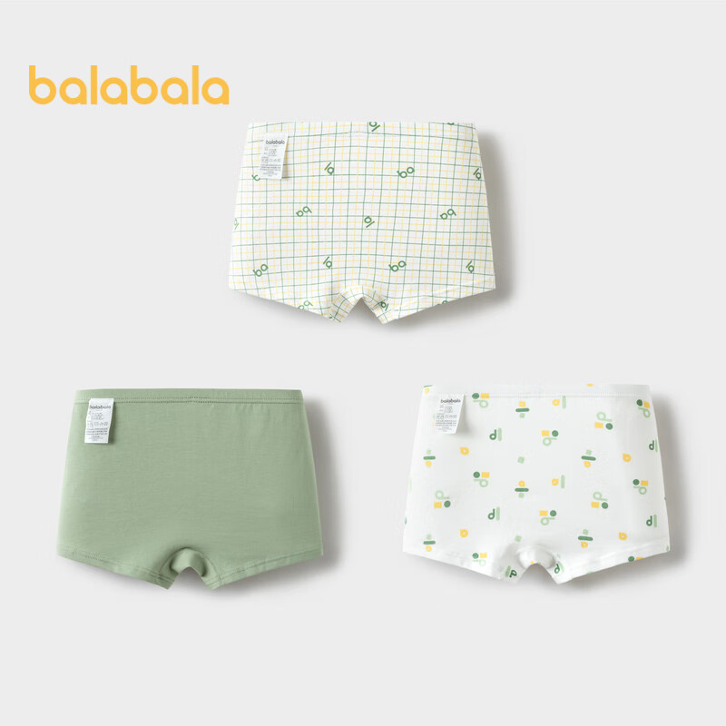 BALABALA B-01208646