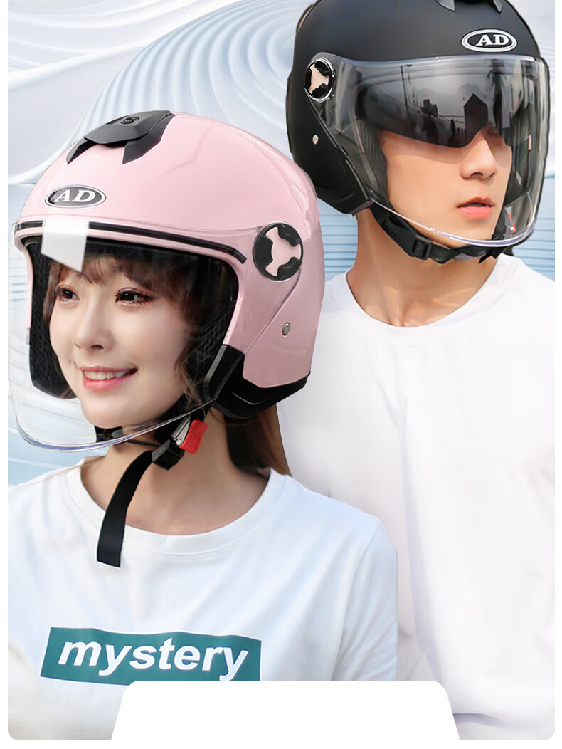 AD New National Standard 3C Certified Electric Vehicle Helmet for Men And Women, All-Season Universal, Electric Scooter Safety Helmet, Men's Summer Sun Protection Breathable Lightweight Riding Double Visor Half Helmet 886 Matte Black 2