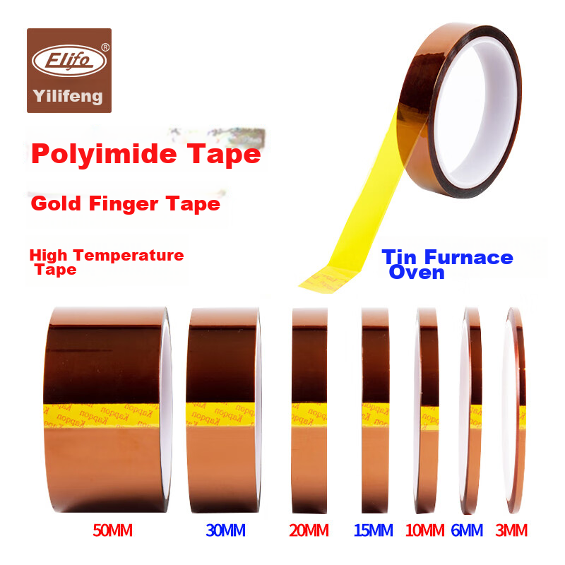 Elifo Insulation High-Temperature Resistant Tape, Golden Finger Polyimide Tape, Heat Insulation up to 300 Degrees, Golden Yellow Battery Tape, Heat-Resistant Tea-Colored Semi-Transparent Adhesive Paper, 1 Roll 10mm*33m