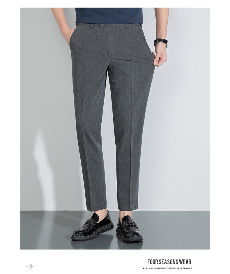 FIRS Men's Nine-Tenths Dress Pants, Straight-Leg Slim-Fit Casual Trousers for Young And Middle-Aged Men, Business Professional Work Pants, Long Pants for Office Wear 13
