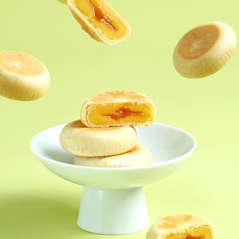 味滋源 榴莲饼500g 整箱糕点爆浆流心馅饼休闲零食小吃点心