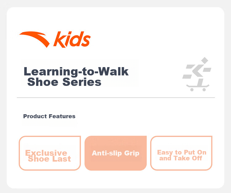 Anta Kids Autumn Sports Shoes Girls Baby Velcro Non-slip Walking Casual Shoes A12430003H 1