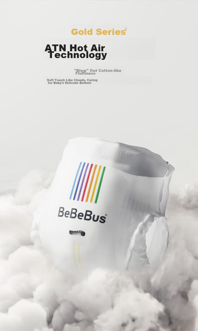Bebebus [No Carbamide Found] Gold Label Pull-Up Diapers, Ultra-Thin, Growth Pants, Sleep All Night, 2XL20 9