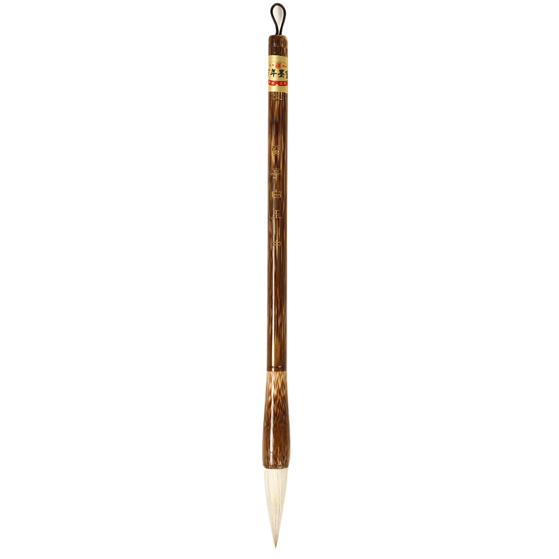 HANMO Lanting White Jade Wolf Hair Brush Pen, Medium-Sized Wolf Hair Calligraphy Brush for Students And Beginners, Four Treasures of The Study Wolf And Goat Hair Mixed Brush Pe