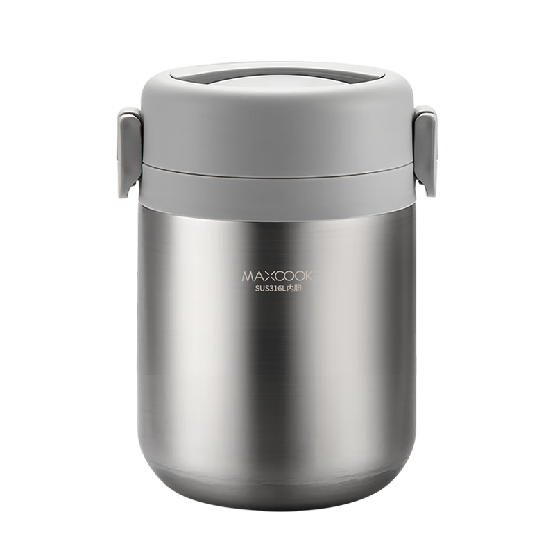 MAXCOOK 316L Stainless Steel Insulated Food Container, 2L Vacuum Insulated Pot, Student Lunch Box, MCTG0870