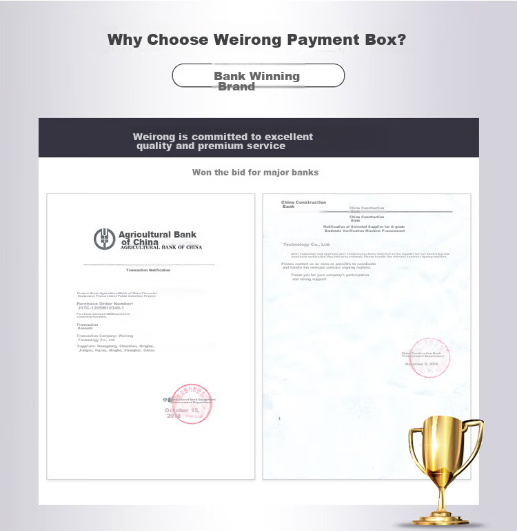 Weirong ZF2 Two-Dimensional Scanning Payment Box for Supermarkets, Express Delivery, Hospitals, Warehouses, Product Barcode Scanning, Mobile Phone Screen Scanning Payment Collection, Voice Broadcast for Deposit 2