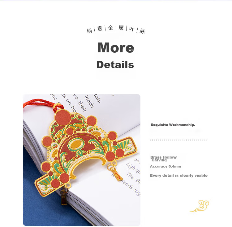 TIANSE Inspirational Brass Metal Bookmark Gift Box, Teacher's Gift, Chinese-Style Museum Palace Cultural And Creative Souvenir, Annual Meeting Birthday Party Favor TS5899 Golden Success 10