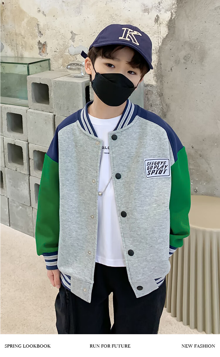 Zuoxi Boys' Baseball Jacket, Autumn Wear 2026 New Style, Children's Spring And Fall Jacket, Korean-Style Trendy Outerwear, Gray, Size 110 1