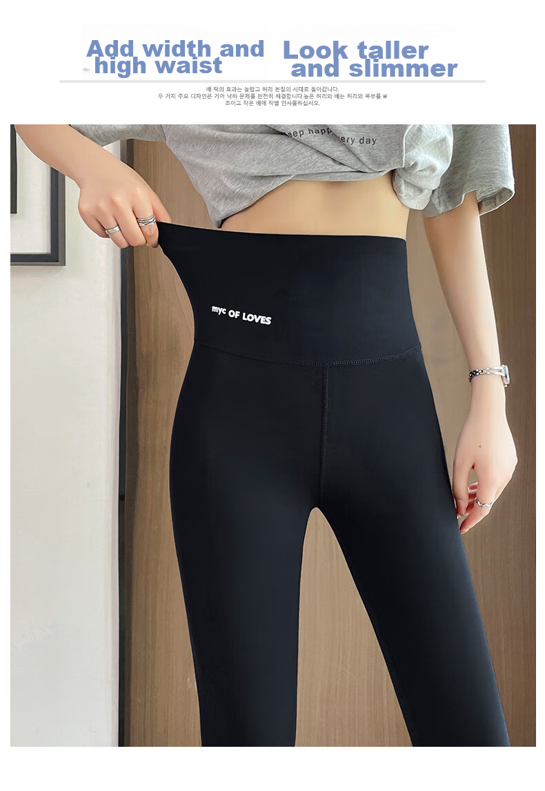LangSha Shark Leggings for Women, Tight-Fitting High-Waisted Pants, Slimming Effect, Thin Yoga Leggings for Outer Wear 12