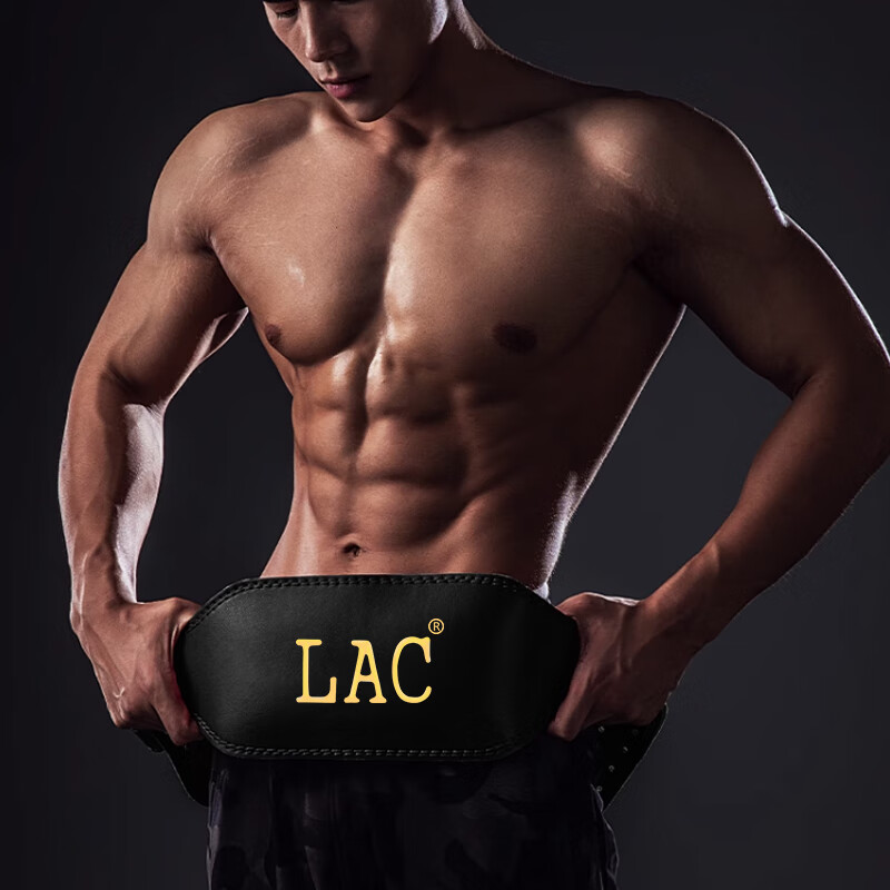 LAC Leather Fitness Waist Belt, Squat Exercise Back Support for Men And Women, Weightlifting Deadlift Strength Training, Back Width 10.5CM, Size M
