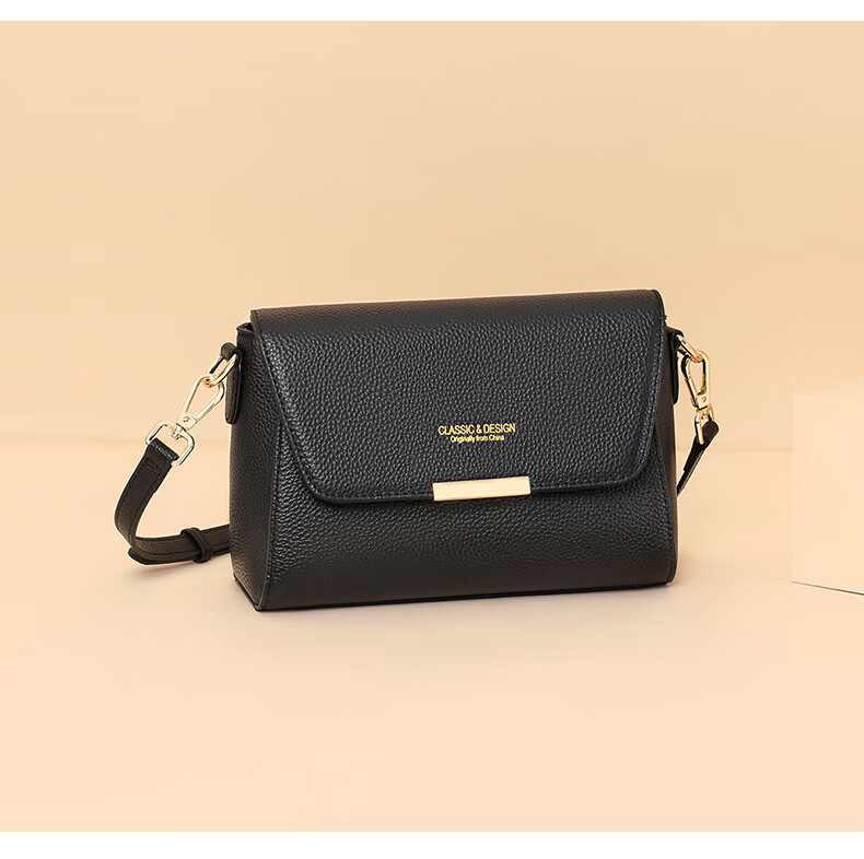 Viney Women's Handbag, Cowhide Crossbody Bag, Shoulder Bag for Middle-Aged And Young Fashionistas, Practical Birthday And Mother's Day Gift for Mom 8