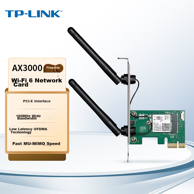 TP-LINK Wi-01288009