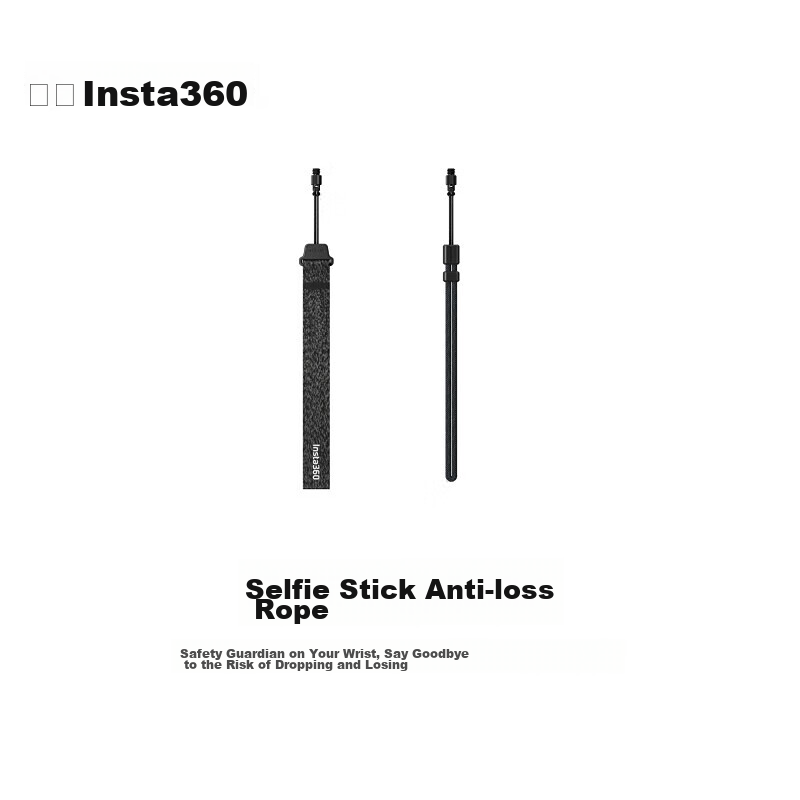 Insta360 S-01291518