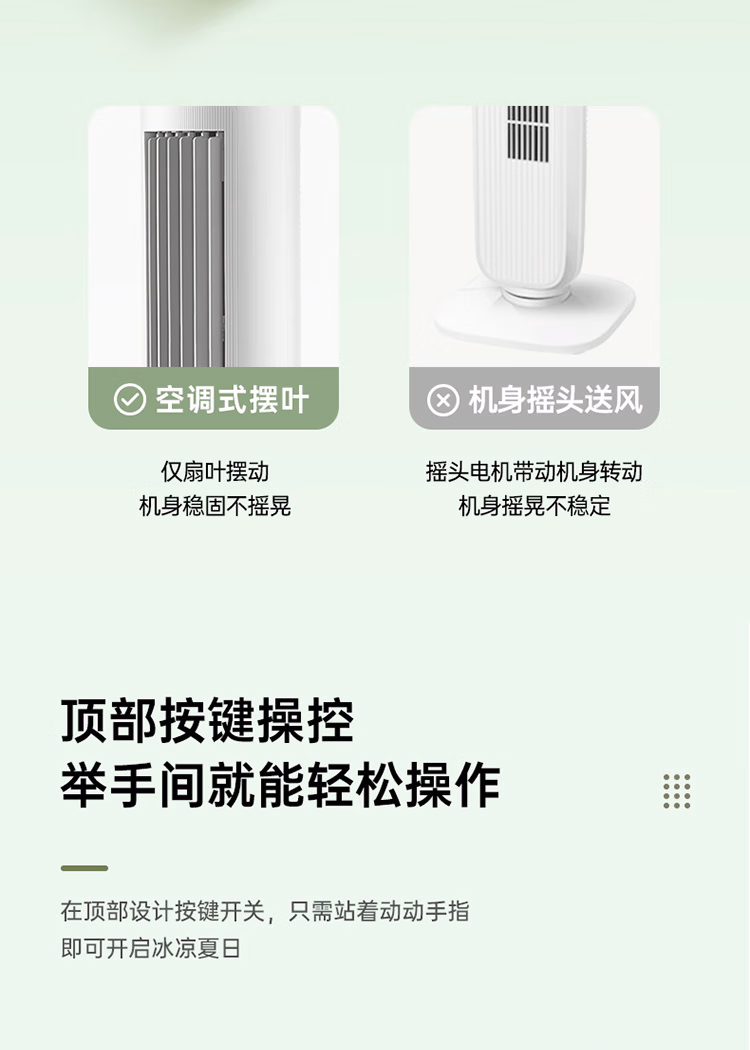 详情图.png