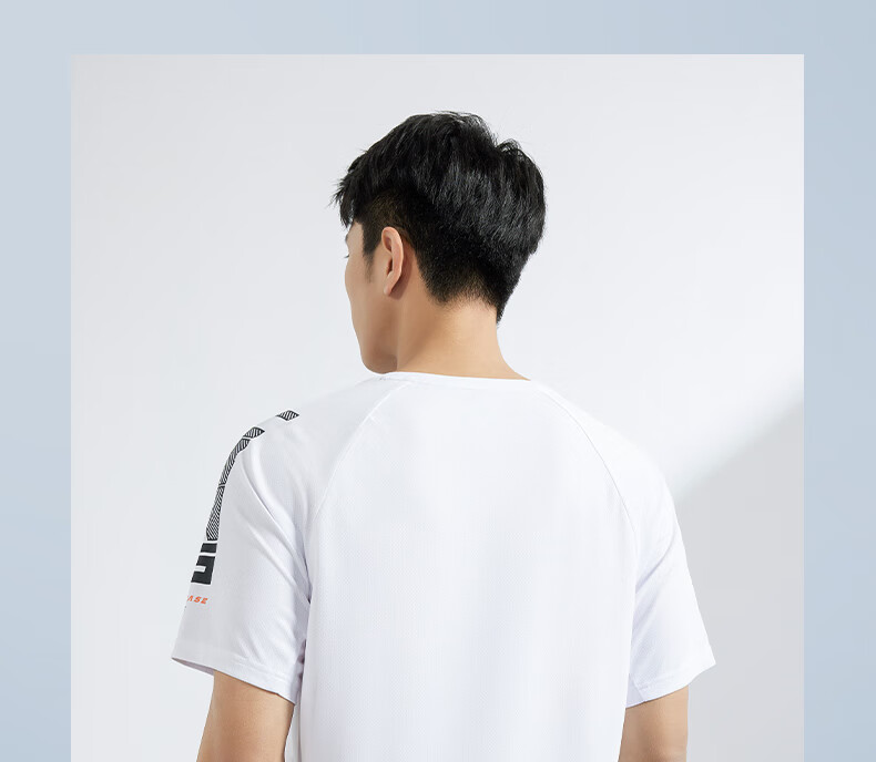 361° Men's Short-Sleeve T-Shirt, Summer Quick-Dry, Loose-Fitting, Athletic, Running, Fitness, Casual Top, Half-Sleeve, 652524101-6 30
