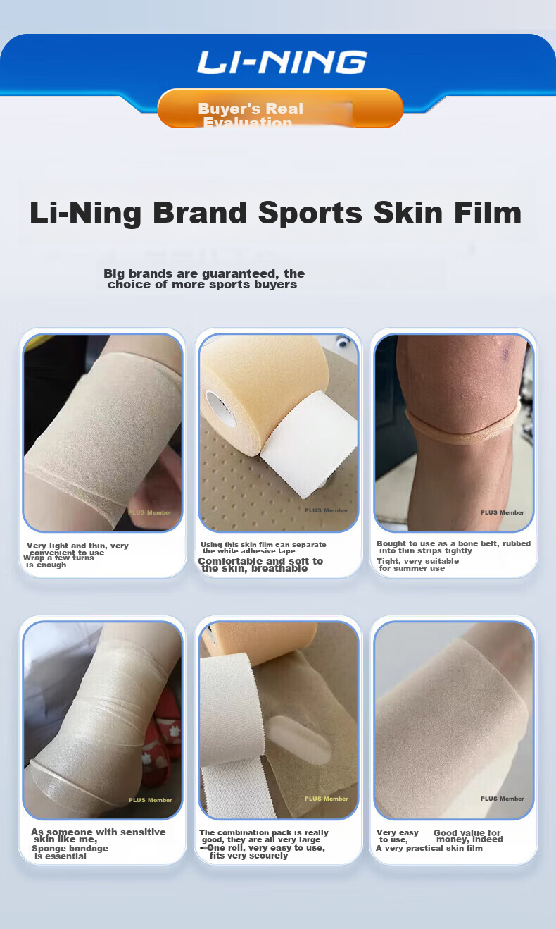 Li-Ning Muscle Tape, Sports Kinesiology Tape, Skin Film, Foot Wrap, Elastic Self-Adhesive Muscle Inner Tape, Soccer Kinesiology Tape, Knee White Tape 5