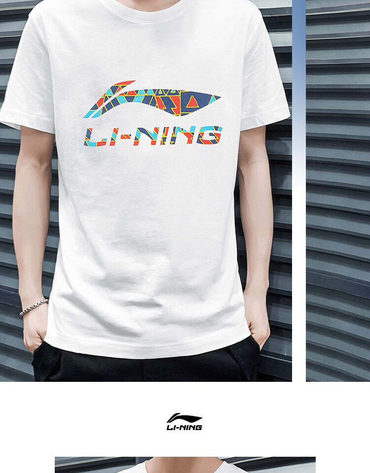 Li-Ning Men's Summer Breathable Sports Casual Versatile T-Shirt, Round Neck, Loose Fit, Comfortable and Skin-Friendly Short Sleeve Tee 9