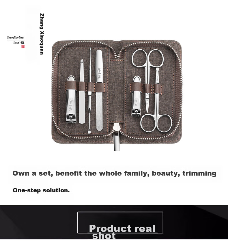 Zhangxiaoquan Nail Care Beauty Set with Stainless Steel Nail Clippers, Nose Hair Trimmer, Ear Pick, Lingyue Series H40910800 10