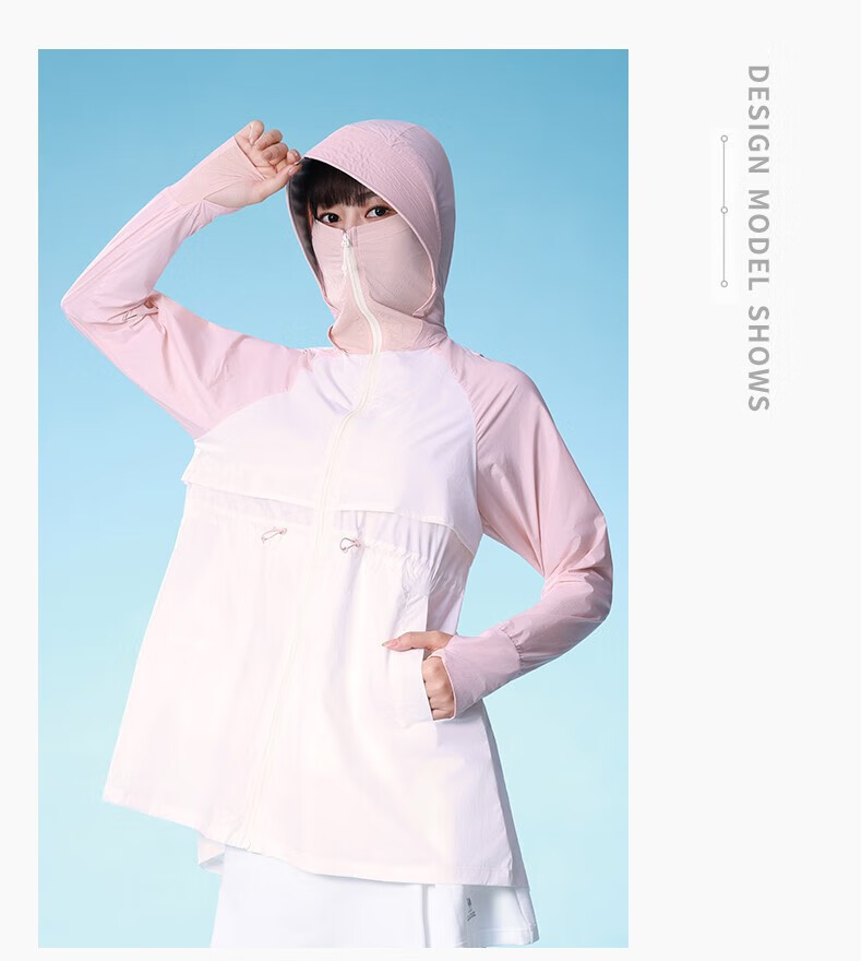 CAMEL [Camellia] Outdoor Sun Protection Clothing for Women, New Summer Style, UV Protection, Waist-Cinching Sun Protection Garment 13