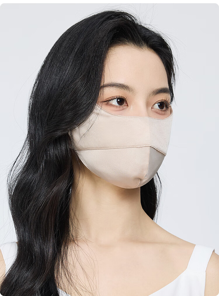 JIUMU Silk Sun Protection Face Mask for Women, Summer Driving UV Protection, Breathable Full-Face Mulberry Silk Sunshade Mask 12