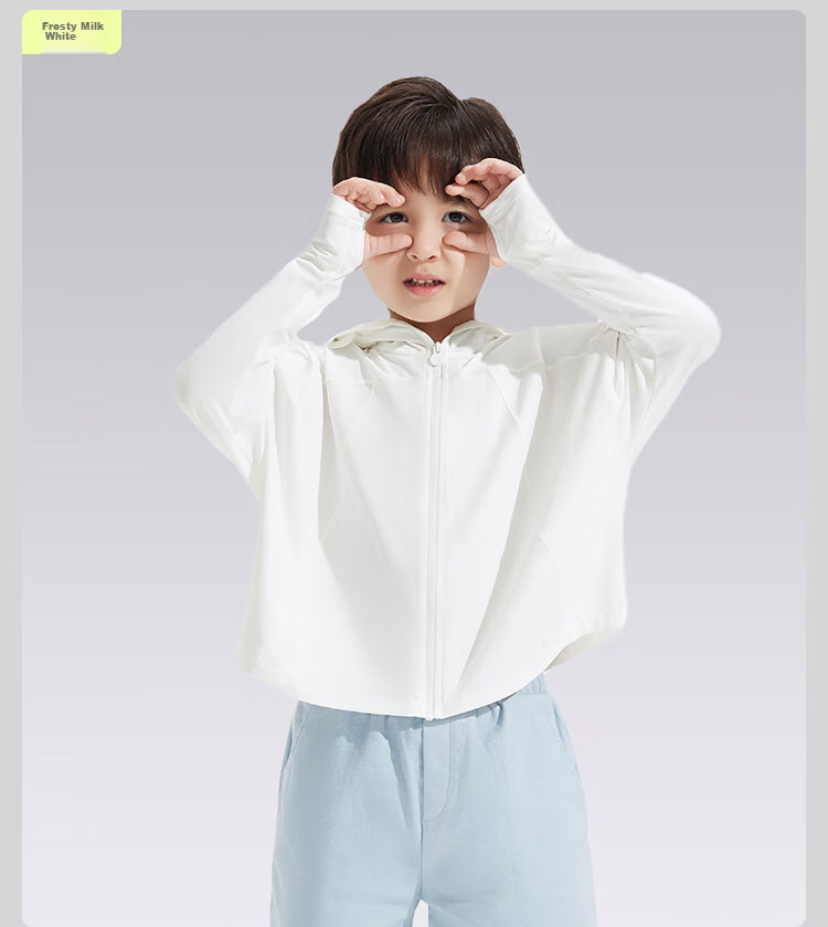 Beneunder Children's Sun Protection Clothing, Sunscreen Jacket for Boys And Girls, Cool-Feeling Breathable Quick-Dry Sun Protection AL11124 Peach Fairy 110 28