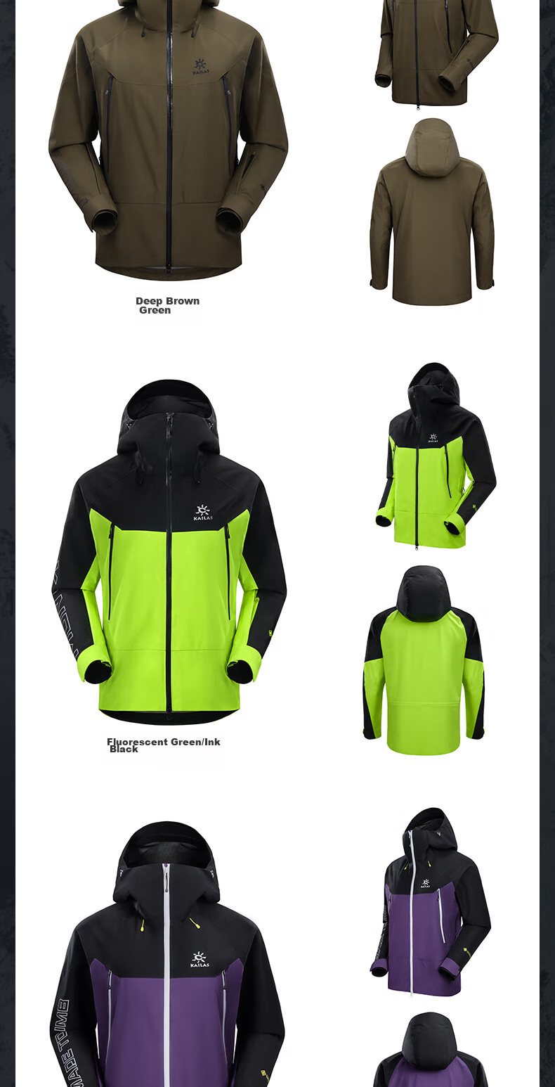 KAILAS Mont X All-Weather Hard Shell Jacket GTX Outdoor Windproof Waterproof Professional Mountaineering Jacket for Men and Women 18