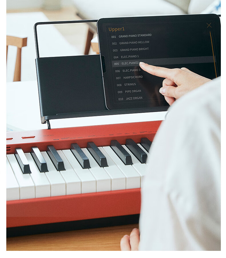 Casio Digital Piano EPS130 Red Electronic Digital Piano with 88 Weighted Keys, Beginner Standalone Unit, Wooden Piano Stand, Gift Package 17