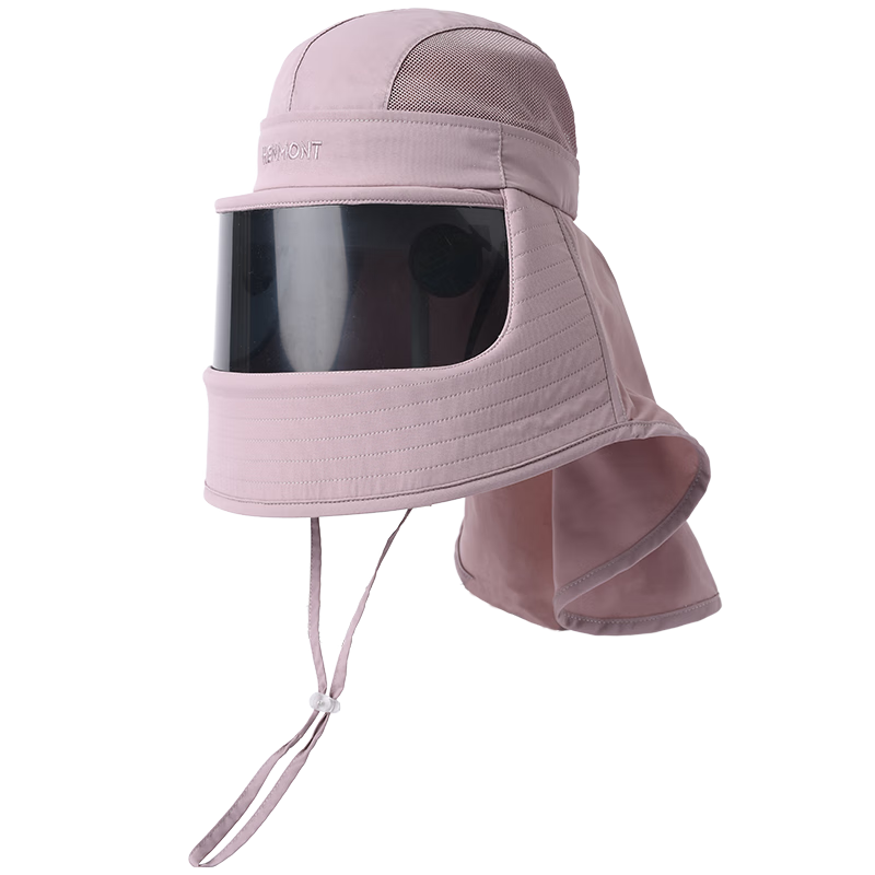 Kenmont Spring And Summer Full Face Sun Protection Mask for Women, UV-Resistant Neck Guard, Sun Visor, Outdoor Protective Hat Km-3774