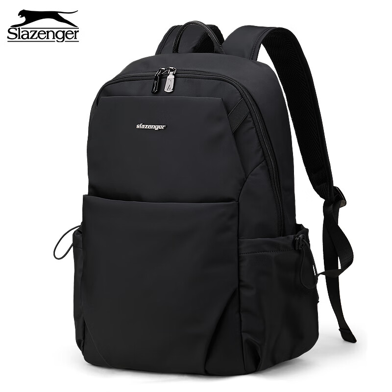 Slazenger Backpack for Men, New Lightweight Travel Bag, High School And College Student Bookbag, Large Capacity Men's Backpack, Black