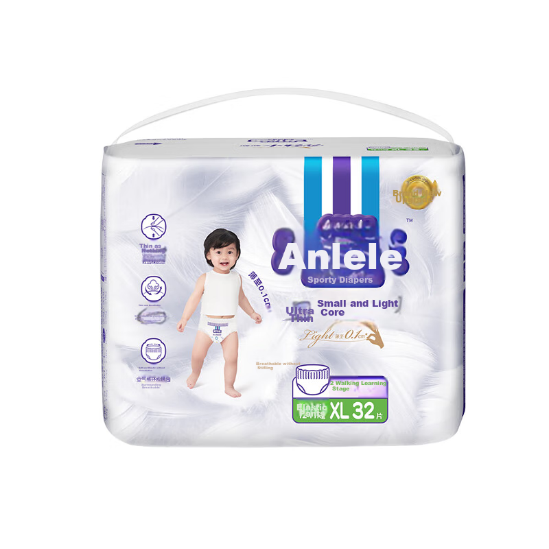 Anerle [No Carbamide Found] Light Core Pull-Up Pants XL 32 Pieces (12-17kg), Ultra-Thin And Breathable, Bagged