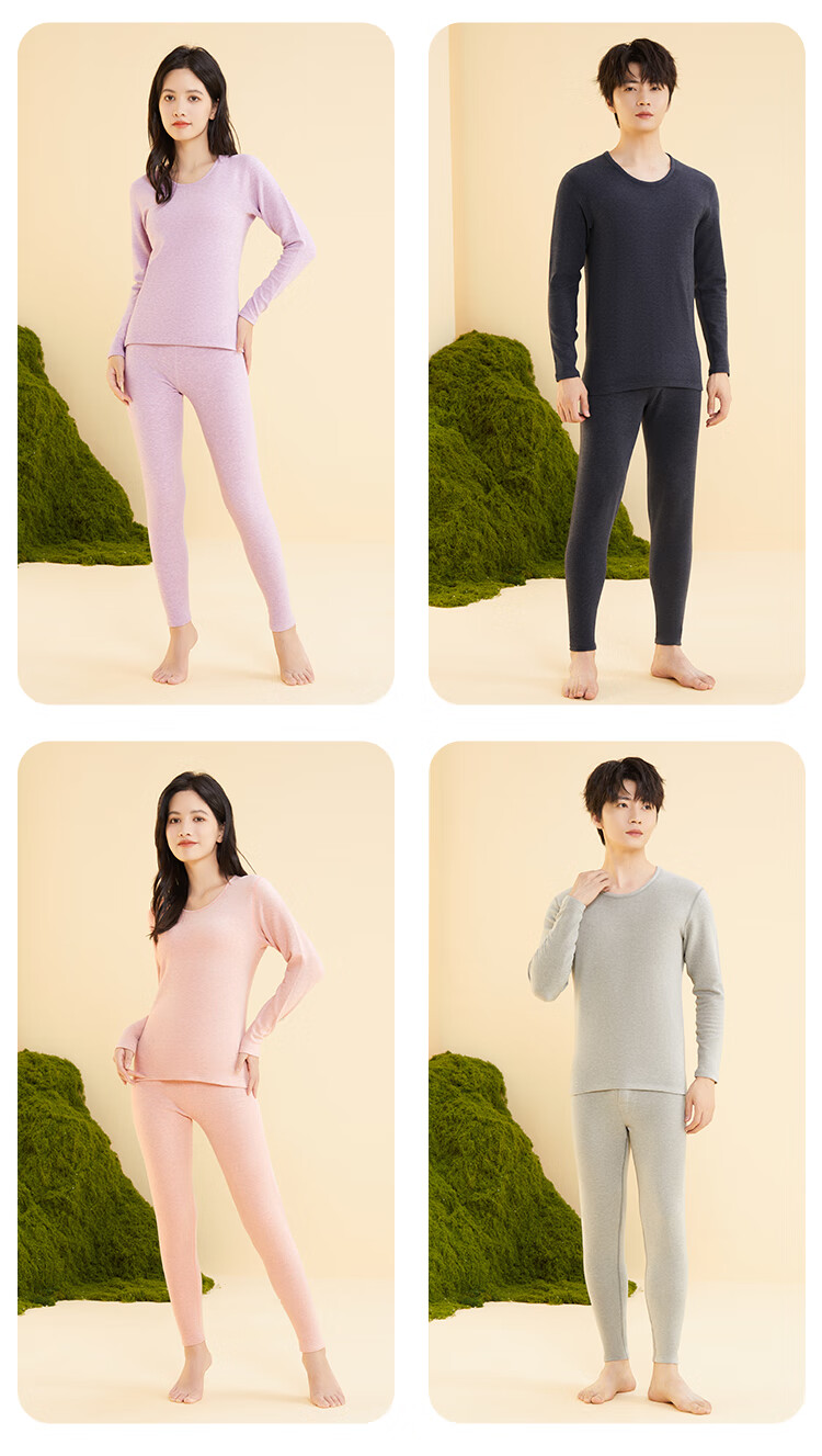 Hongdou Men's 7A Antibacterial Silk and Cashmere Crew Neck Thermal Underwear Set Autumn Winter New 3