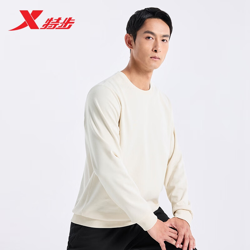 XTEP Men's Sports Sweatshirt, Fashionable Versatile Outdoor Sports Pullover Hoodie, Trendy Student Wear