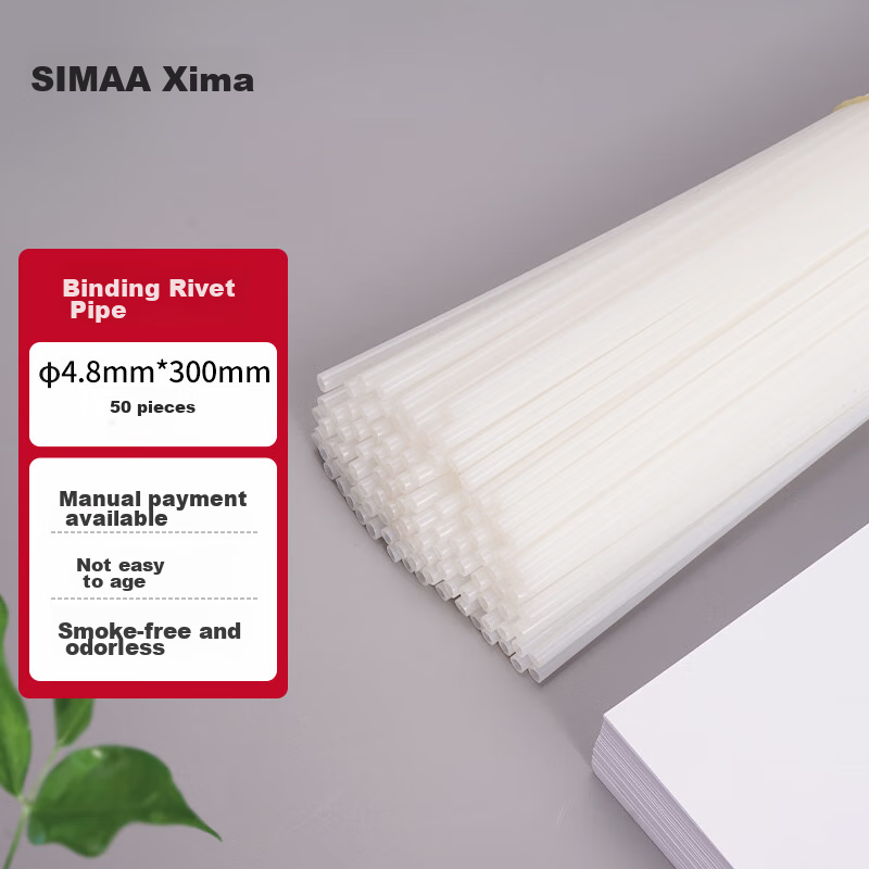 SIMAA (SIM-0147675