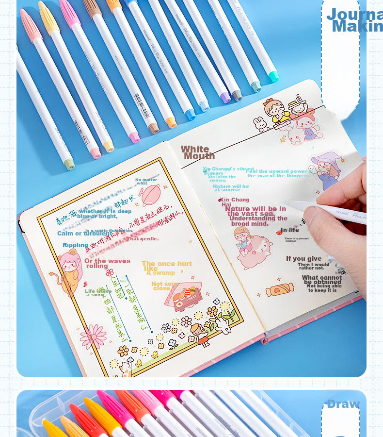 Monami New P3000 Fiber Pen, Water-Based Pen, Colored Gel Pen Set, Watercolor Pen, Outlining Pen, Journaling Pen, 24 Colors in Box, 04009Z24-R Watercolor Pe 10
