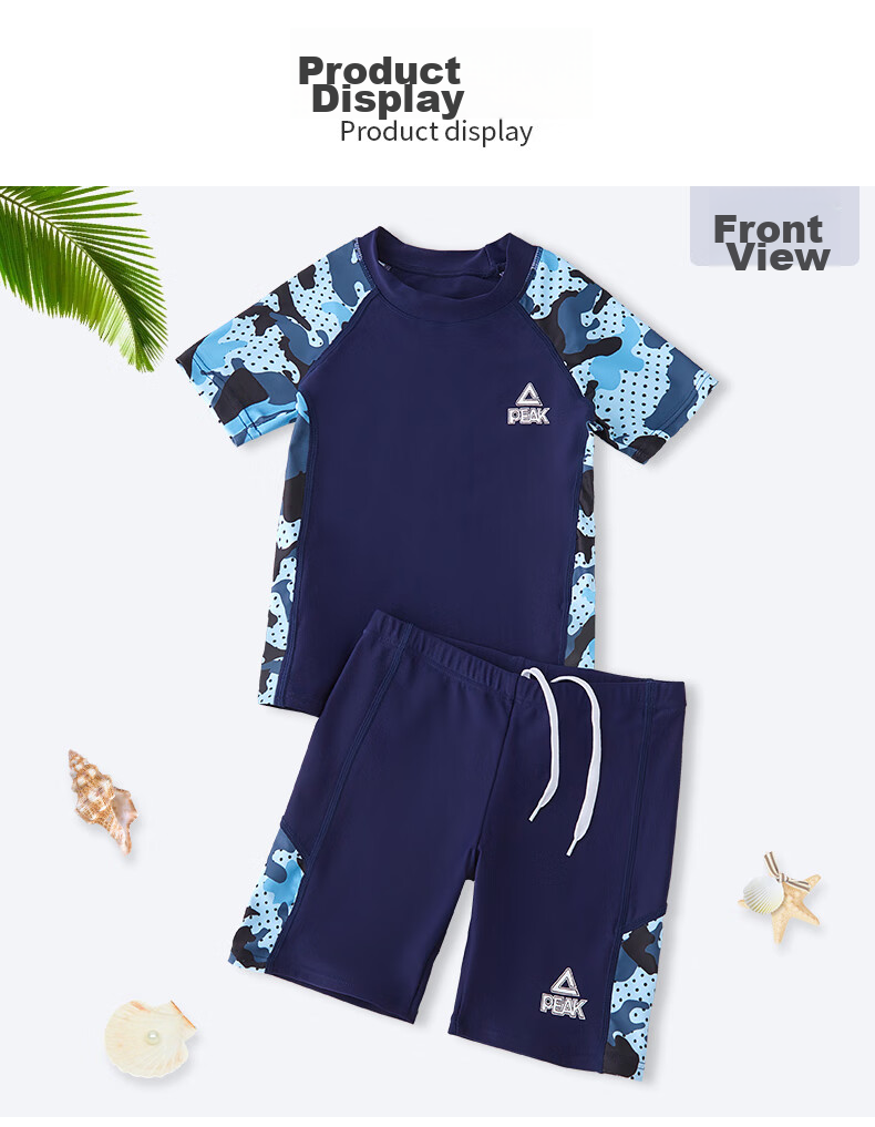 PEAK Children's Swimwear Boys' Swimsuit Set Boys' Two-Piece Swimwear for Small, Medium And Large Kids Baby Set 27 110 17