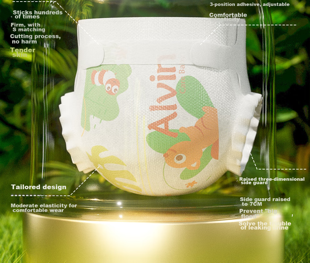 Aiweier Alvin [No Carbamide Amide Detected] Fantasy Forest Ultra-Thin Diapers, Newborn Size NB, 26 Pieces 17