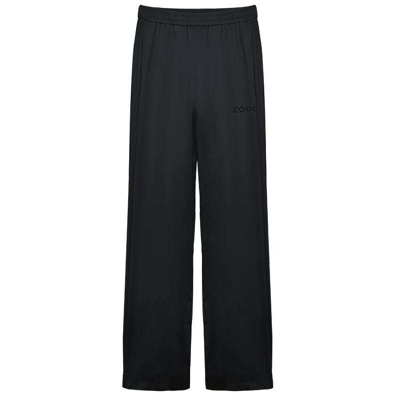 Zao Ice-Cool Sun Protection Pants, Draping Slimming Effect, Lightweight Summer Casual Pants for Women, Tapered Leg Trousers, Black, Size M